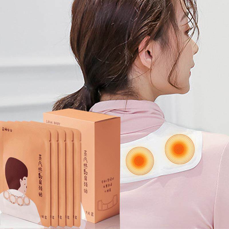 Lanna Aiye baby steam shoulder and neck stickers hot compress stickers sore fever stickers rich manufacturers hot shoulder stickers