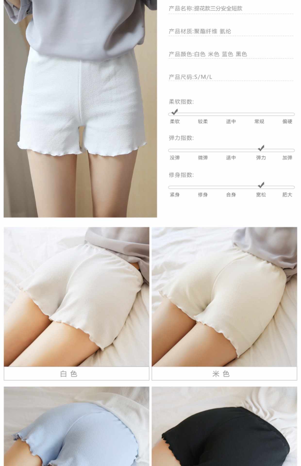Quần legging nữ, phần mỏng mùa hè của phụ nữ, mặc quần an toàn, quần an toàn, chống đi, mặc quần lửng bằng gỗ ba điểm quần short da nữ cá tính