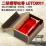 Letong LETO lamb 8011 violin lớn erhu rosin bụi gỗ hộp gỗ rosin giai điệu tốt phụ kiện nhạc cụ dây alice