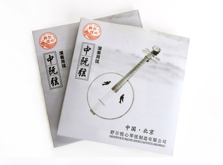 Chuỗi trung úy chuyên nghiệp Trái tim Shure Yue ở giữa chuỗi 1 chuỗi 2 chuỗi 3 chuỗi 4 chuỗi trong phụ kiện dụng cụ pipa mười bài miễn phí Cách kẹp Capo guitar