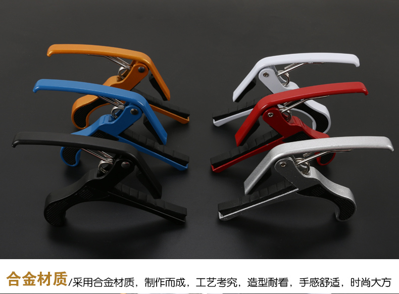 Guitar clip capo bóng guitar acoustic guitar kim loại capo changer guitar phụ kiện dây đàn guitar