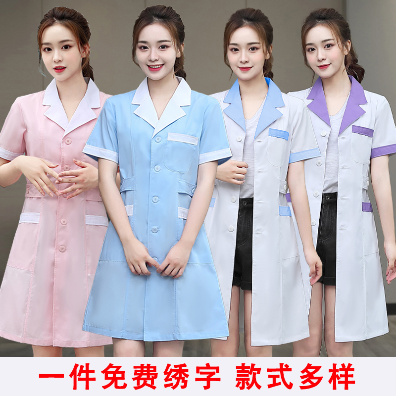 Doviman patron shorts for short sleeves Flap White Medicine Shop Working Beauty Wear White Coat Doctor Wear