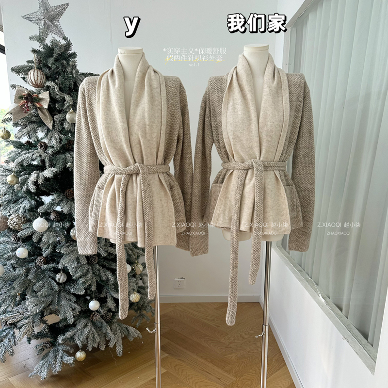 Mid-September Love's *Practicalism* Warm and Comfortable Cashmere Wool Fake Two-Piece Knitted Sweater Jacket