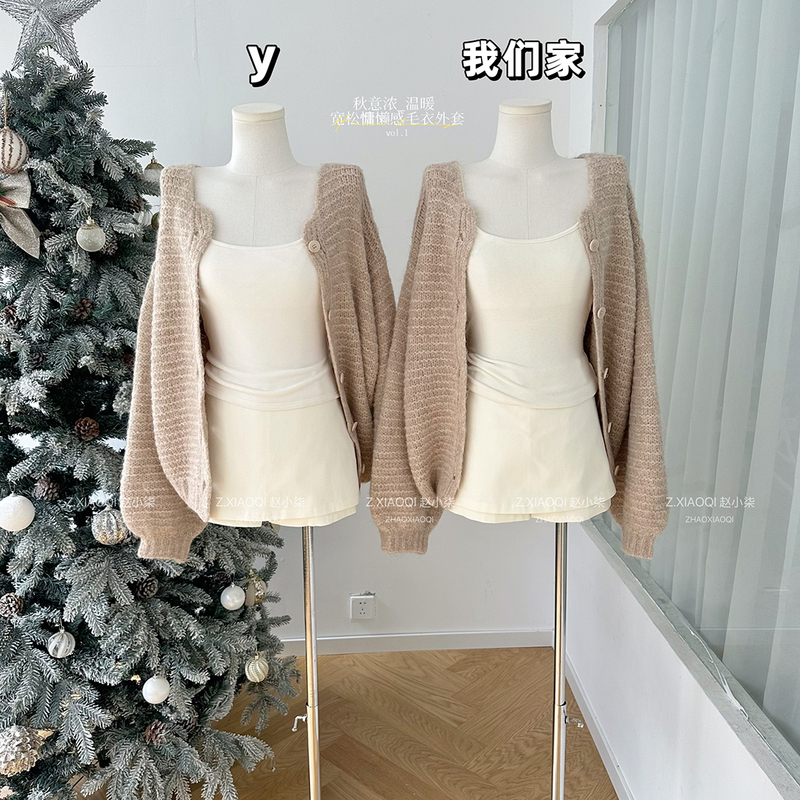 The End of the Month Is Full of Autumn Vibes_ Warm Alpaca Wool Imported Alpaca Wool Loose and Lazy-Style Sweater Coat Soft and Cozy Cardigan The End of the Month Is Full of Autumn Vibes_ Warm Alpaca Wool Imported Alpaca Wool Loose and Lazy-Style Sweater Coat Soft and Cozy Cardigan