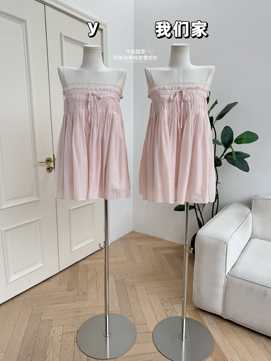 Dreamy Qiyue Mo Chiffon Blouse: Detachable Straps, Sweet Tea Vibe - Detail image 3