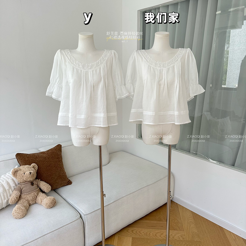 End of July Soufflé Ramie Patchwork Lace Pleated Sheer Babydoll Top