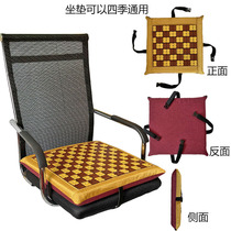 Summer Mahjong Mat Seating Cushion Chair Cushion Fart Cushion Bamboo Cushion Bamboo Mat Cool Cushion Sponge Cushion Subs Thickened Linen Breathable Chair