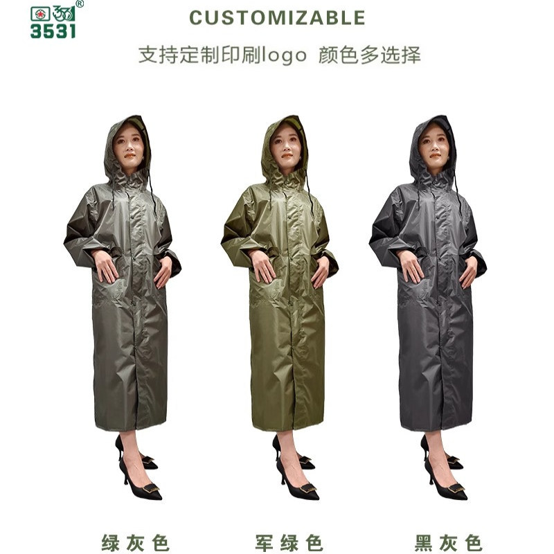 3531 Portable Ultra-Light Polyester Taffeta Long Raincoat for Adults, Hooded Raincoat for Single Person, Lightweight Full-Body Windbreaker