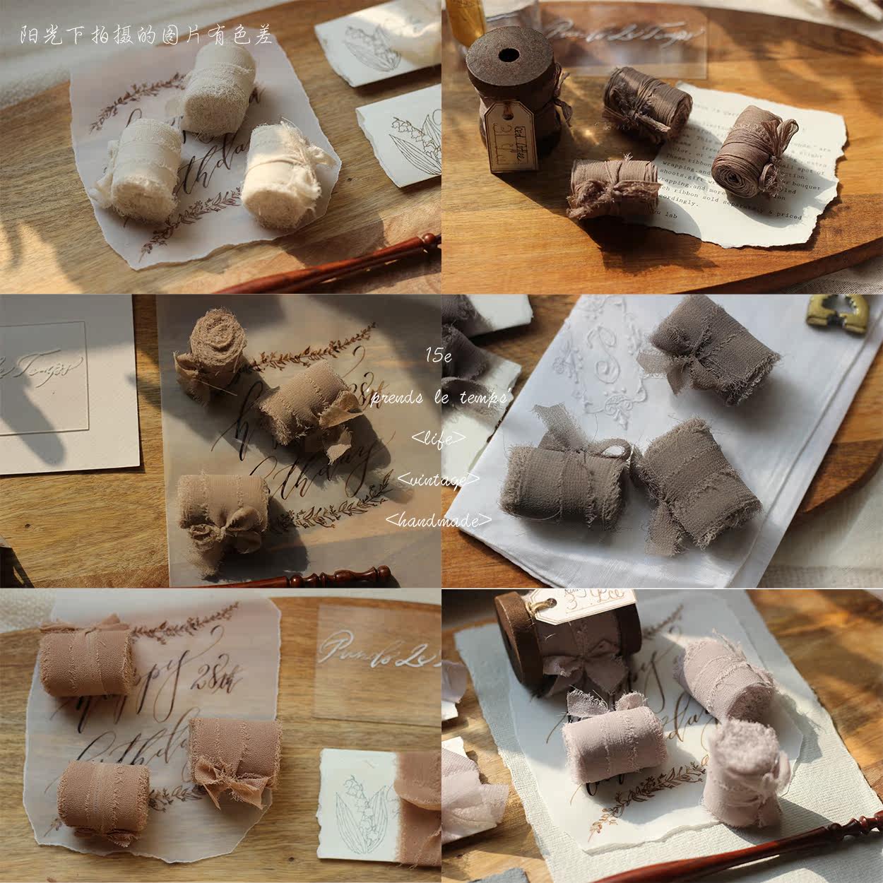 3yulab brown thin section supplements satin ins hand torn raw edge ribbon handmade wedding invitation hand holding flower ribbon