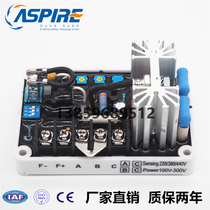 EA05A regulator plate AVR Guyatai excitation automatic voltage regulator KUTAI brushless generator stabilizer plate