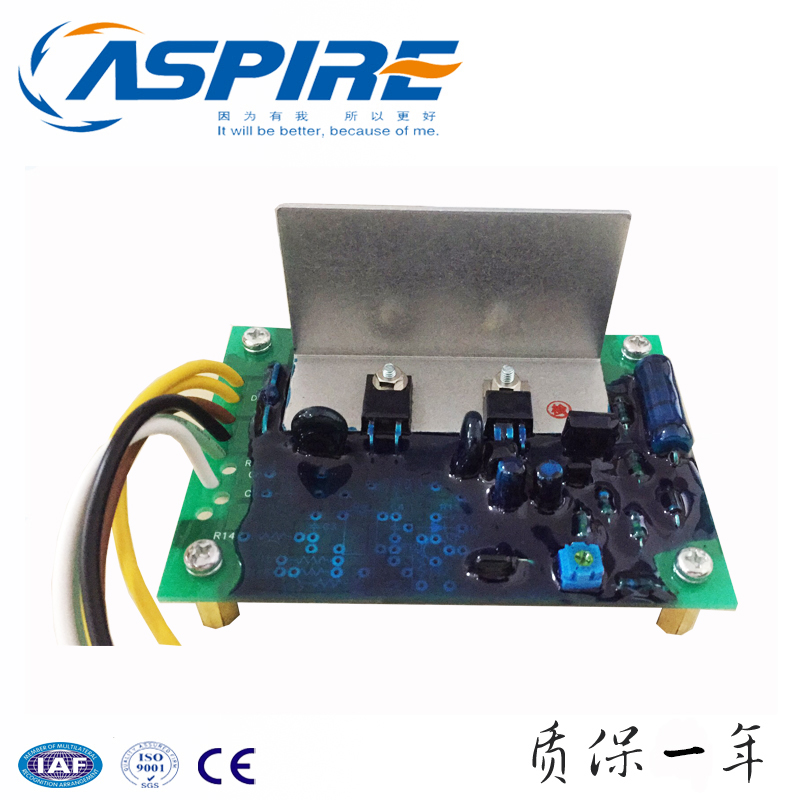 Japan Subaru AVR Robin generator regulator plate J1512 31G-74024-01 RGV12100