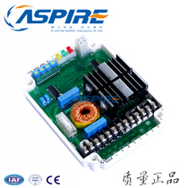 EA06 voltage regulating and stabilizing plate solid Yatai generator AVR excitation voltage automatic regulator generator set accessories