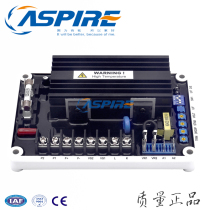 EA16A regulator plate solid Yatai ADVR16 generator AVR excitation voltage regulator KUTAI regulator EA16