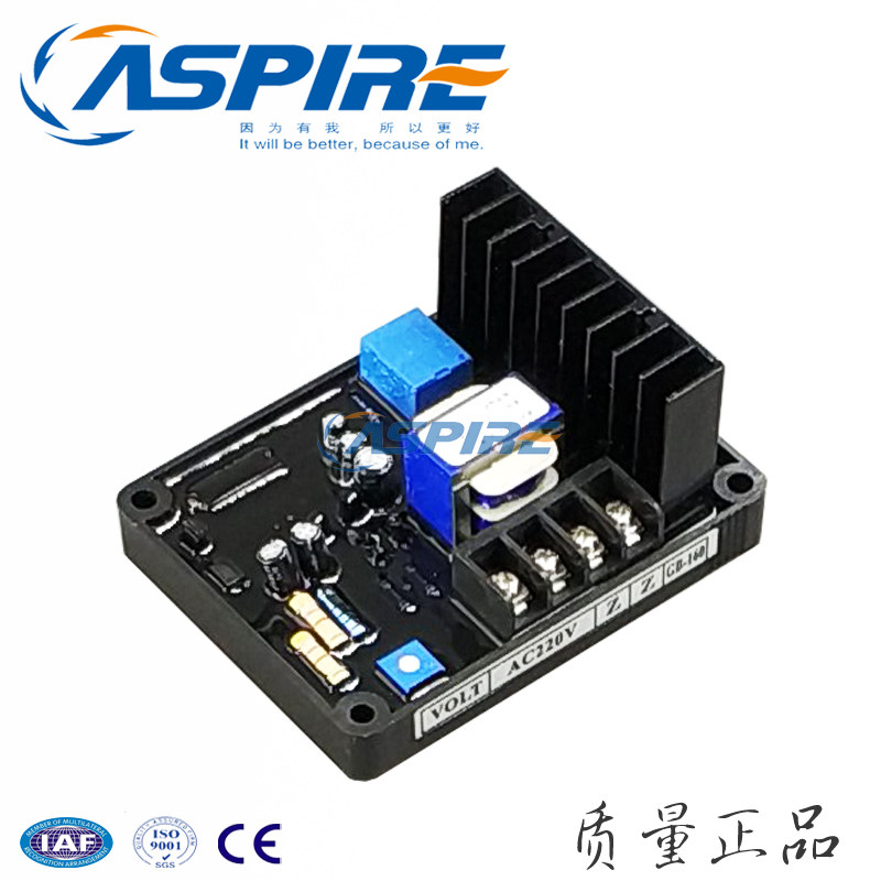 GB160C with brush generator AVR voltage regulator single-phase AVR double string DX-11E three-phase GB170C