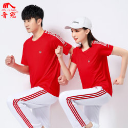 Jinguan Summer Outdoor Quick-Drying Short-Sleeved T-Shirts for Men and Women Aerobics Soft Ball Uniforms Blue Competition Team Uniforms Group Purchase