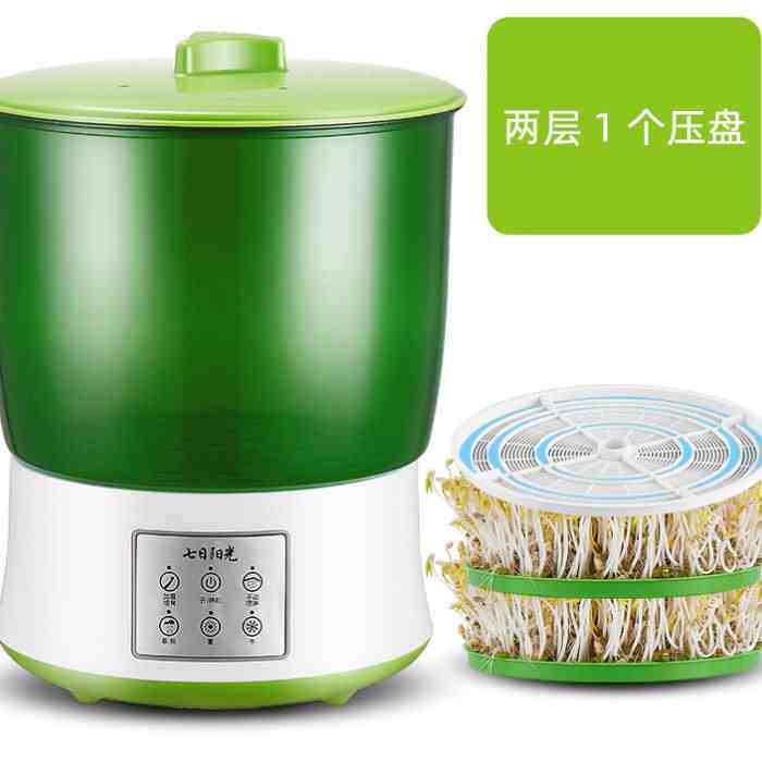 Bean sprout machine household hygiene automatic intelligent multifunctional hair basin artifact small raw mung bean sprout can automatically soak beans