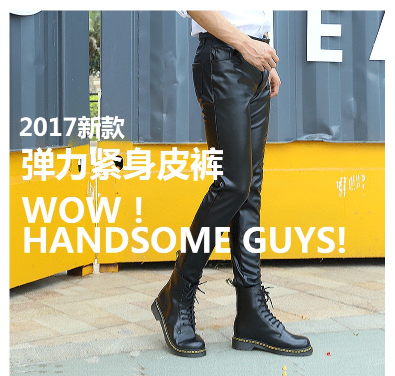 Deng Yang Hàn Quốc phiên bản của quần da mỏng chân Mỏng xu hướng đầu máy mùa xuân và mùa hè quần da nam xe máy windproof ấm thanh niên