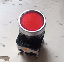 Force into the meat cutter switch stop switch red button meat cutter accessories meat slicer switch