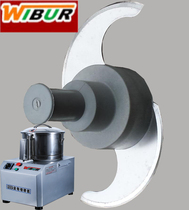 Wilbao QS505A QS503A 508A shredder garlic cutter knife set Blade