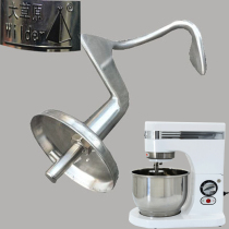 Prairie CS-B5A CS-B7A Egg Beater Hook and Pastel Hook Mixer and Rod Rod