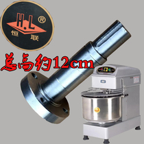Henglian HS20 and noodle machine drive shaft force SD20T and noodle machine connecting shaft stirring shaft and noodle machine accessories