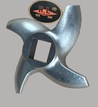 Henglian TJ-22A 22B TC22 meat grinder meat shredder meat cutter blade cross knife accessories