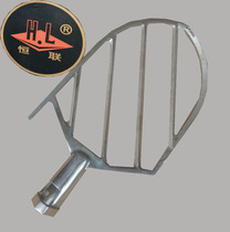 Henglian B25 stainless steel beat mixer beat egg head blender head egg beater beat