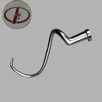 Lifeng B15 and noodle hook mixer dough hook mixing hook egg beater hook commercial accessories