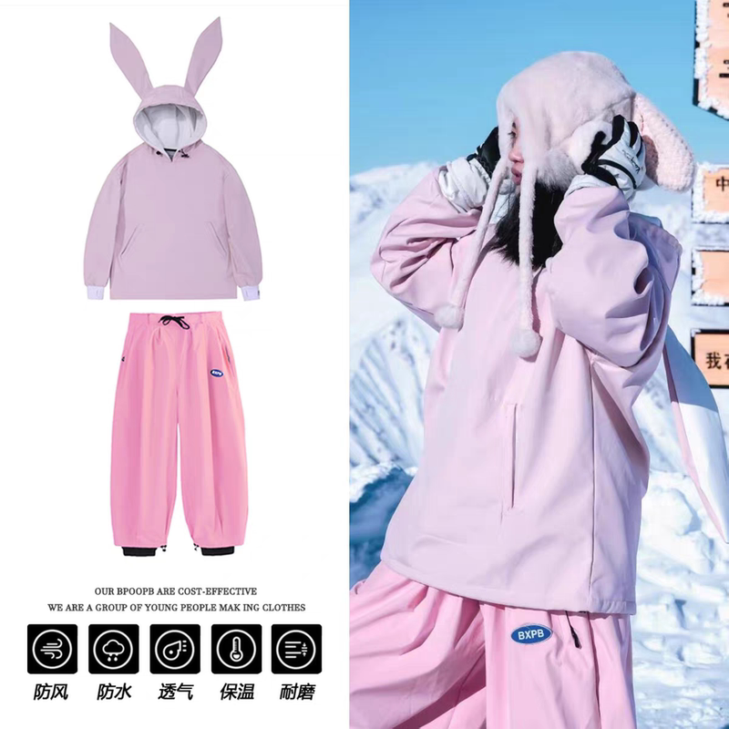Cute Bunny Ear Ski Suit, Windproof and Waterproof Sweatshirt, Fleece Hoodie, Single Board and Double Board Outdoor Skiing, Warm