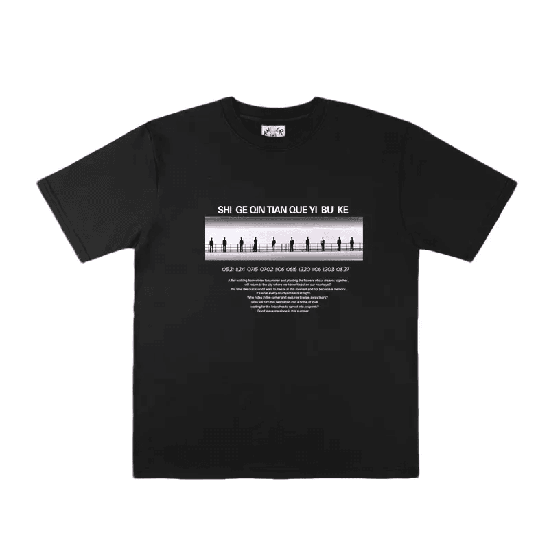 Let's Farm Together Music Festival Edition Short Sleeve T-Shirt - Ten Days of Hard Work Sowing the Future Concert Support Shirt - Pure Cotton