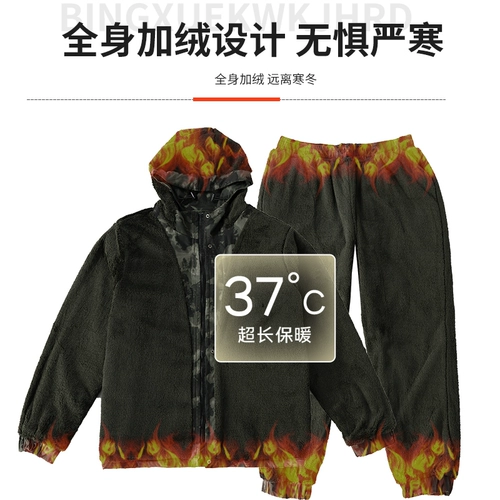 Утепленный хлопковый удерживающий тепло камуфляжный эластичный износостойкий комплект для работы, защита от ожогов