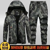 Съемная хлопковая шапка, эластичные штаны