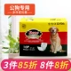 Подгузники Gong Dog, пожалуйста, проконсультируйтесь с обслуживанием клиентов для женщин