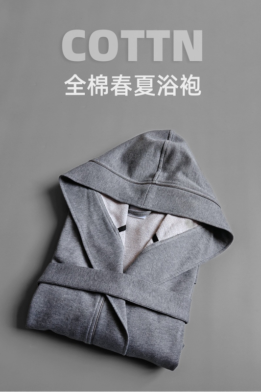 2025 Spring/Summer New Cotton Knitted Bathrobe Hotel and Guesthouse Unisex Absorbent Bathrobe Long Hooded Bathrobe