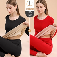 Круглая шея (черный+большой красный) лихорадка без трассировки 2