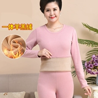 Круглая шея розовая (набор)