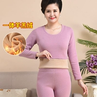 Круглая шея фиолетовая (набор)