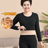 Круглая шея черная (набор)