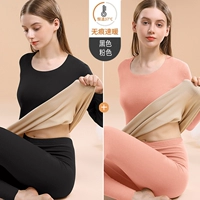 Круглая шея (черная+розовая) лихорадка без трассировки 2 набор