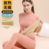 Средний выявленный розовый нагревающий набор.