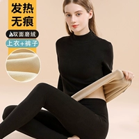 Средний шевелю