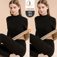 Средний и старший воротник (черный+черный) лихорадка без следа 2 набор