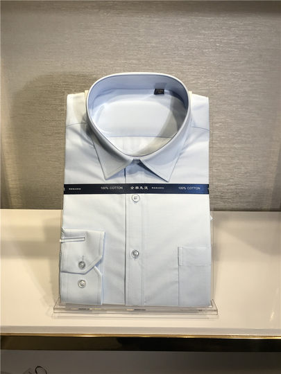 LENZON Promotional Workwear Shirt Men's Business White Blue Four Seasons Short-sleeved Long-sleeved Shirt