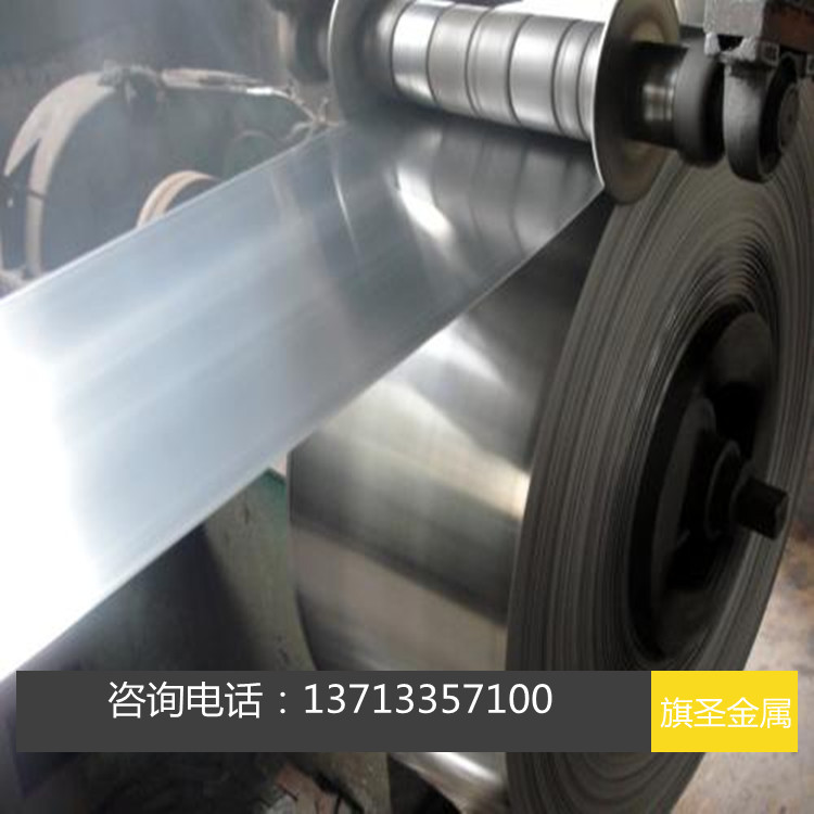 4J29 Can Optional Alloy Belt, Low Expansion Iron Nickel Cobalt Glass Seal Alloy Sheet 4J29 4J29 Thin Plate Can Be Zero-Cut 4J29 Can Optional Alloy Belt, Low Expansion Iron Nickel Cobalt Glass Seal Alloy Sheet 4J29 4J29 Thin Plate Can Be Zero-Cut