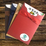 Открытка на день рождения песни Яна - годовщина годовщины входных капсул.