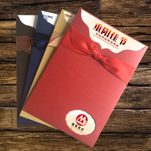 Чонгьян 中 中 中 Средний фестиваль и капание 谏   重 ∑ 馍 馍 襁 襁 襁 襁 襁 襁 襁 襁 襁 襁 襁 襁 襁 襁 襁 襁 襁