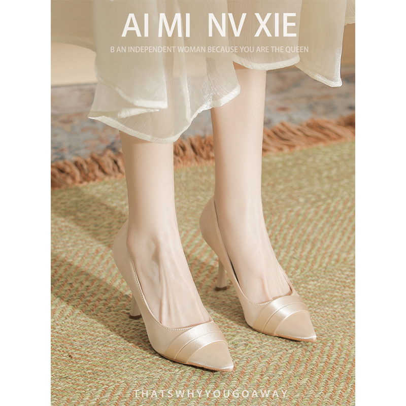 French-Style Satin High Heels, Thin Heels, Widened and Enlarged, Plus-Size High Heels for Women with Wide Feet, Thin Heels, Formal Dress Shoes, Host Shoes French-Style Satin High Heels, Thin Heels, Widened and Enlarged, Plus-Size High Heels for Women with Wide Feet, Thin Heels, Formal Dress Shoes, Host Shoes