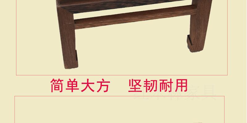 Trung Quốc bàn đồ nội thất bằng gỗ gụ cổ wenge Phi kang kang một vài cửa sổ và bảng tatami bảng gỗ rắn bàn thấp - Bàn trà bàn ghế gỗ phòng khách đẹp