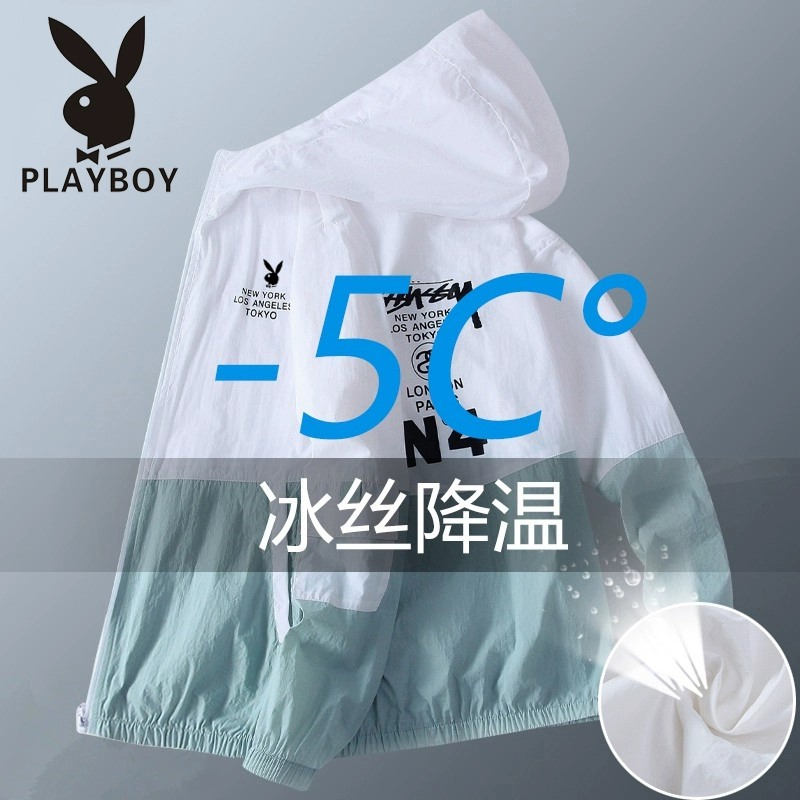 Quần áo chống nắng Playboy ngoài trời siêu mỏng thoáng khí mùa hè mới Áo khoác Hàn Quốc hoang dã áo khoác nam bình thường - Cực lớn