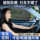 Автомобиль Qiyuan A06 специальный автомобильный сетчатый экран оконная занавеска магнитное затенение теплоизоляция солнцезащитный экран окно внутреннее окно автомобиля солнцезащитный козырек mini 3
